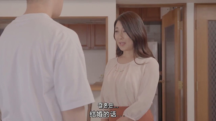 女婿征服的岳母HD中字